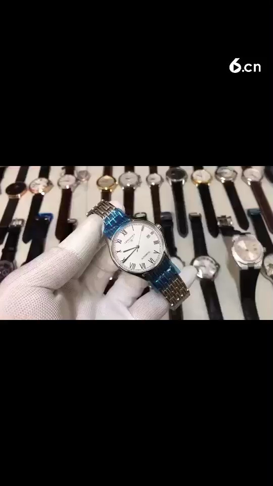 浪琴