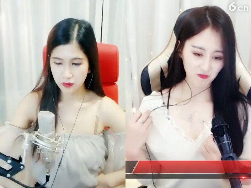 美