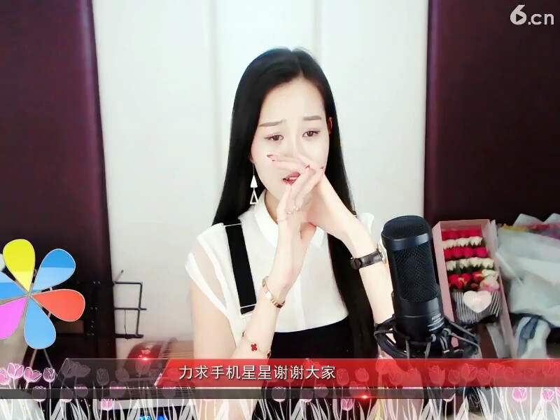乌兰巴托