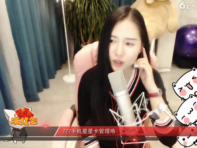 歌美人更媚