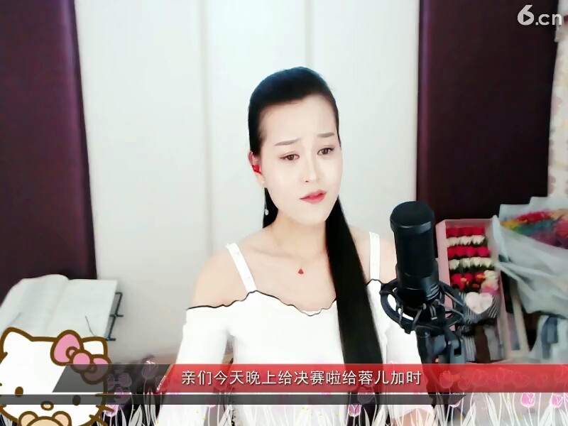 寒江雪