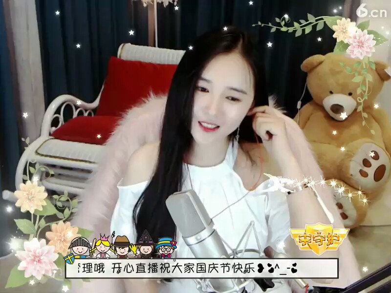 卡路里😂