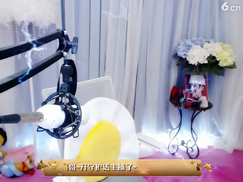 二迪4444588