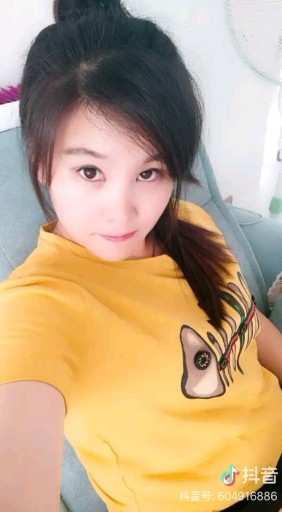 娱乐一下
