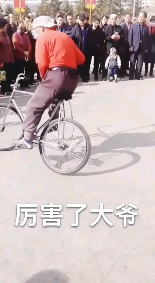 这这车玩的溜