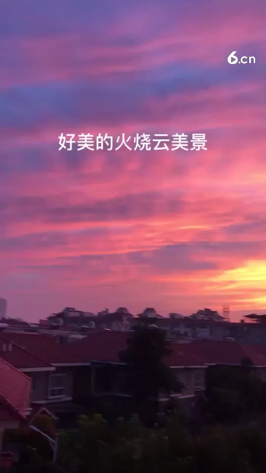 边境风云之火烧半边天美景