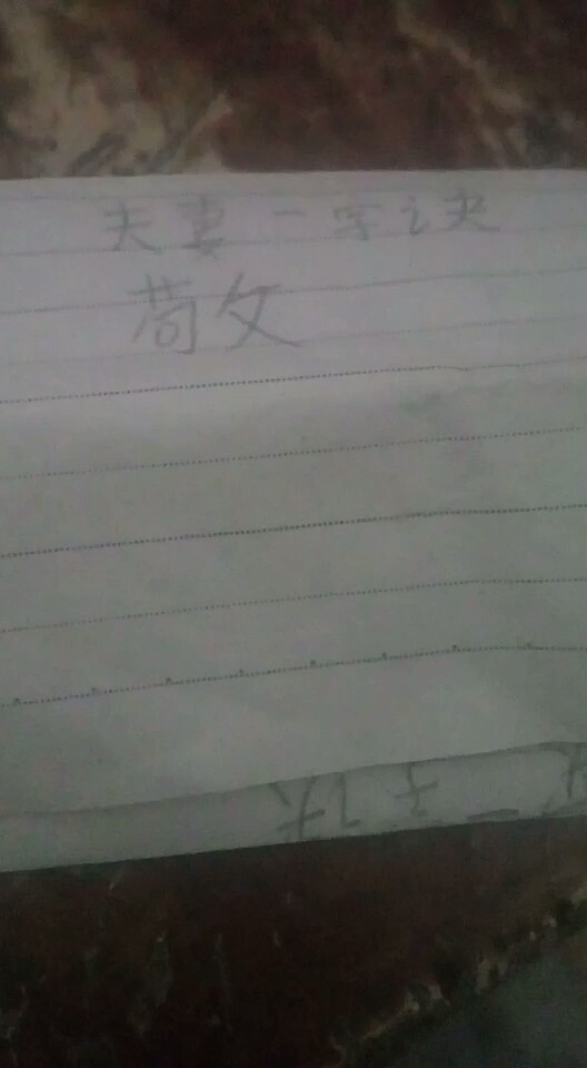 火🔥🔥🔥🔥🔥🔥🔥