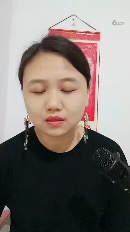 好的女人
