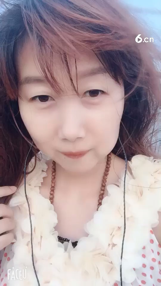 好 玩