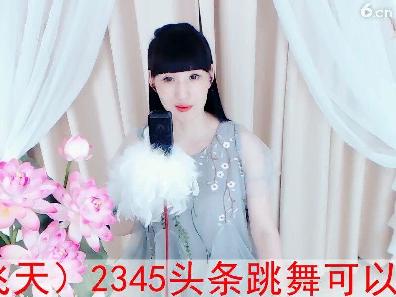 2227楚楚求关注