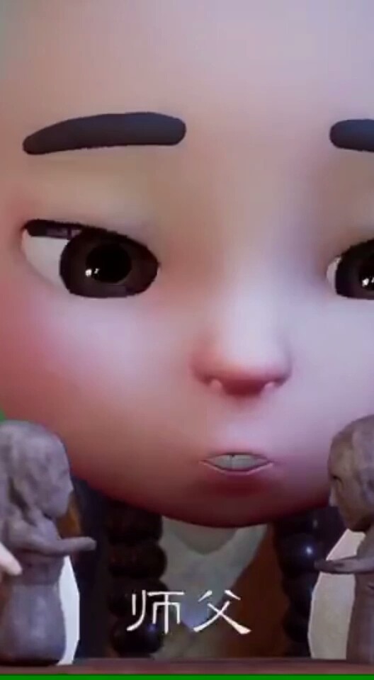 不需要吗？？？？？