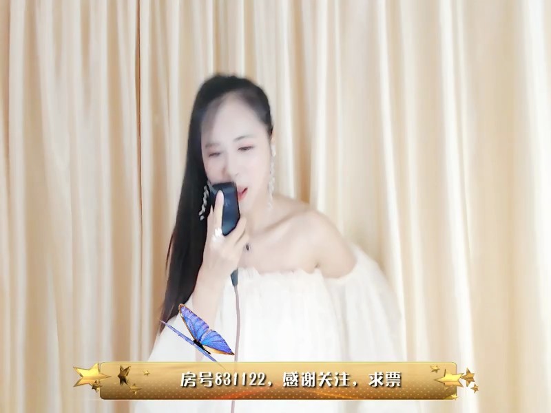就是好听