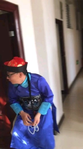 清朝一品 穿越啦😂