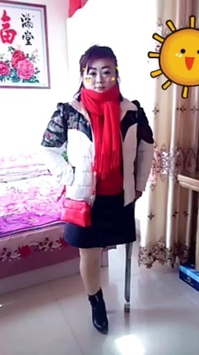 太想念