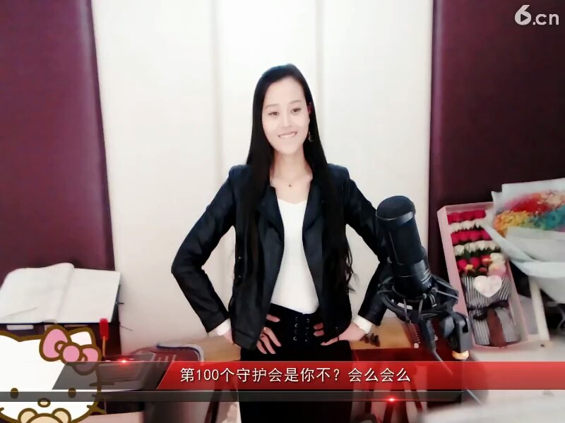 啦啦啦，