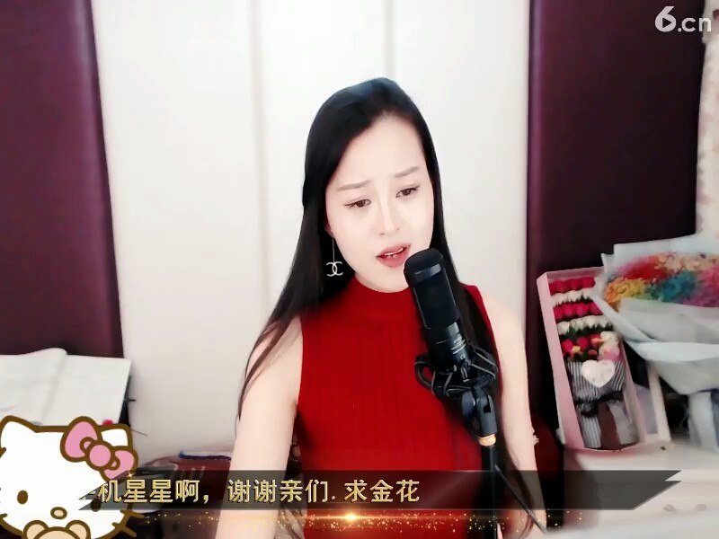 你的眼角，，