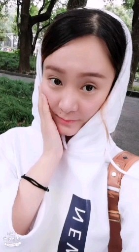 臭美