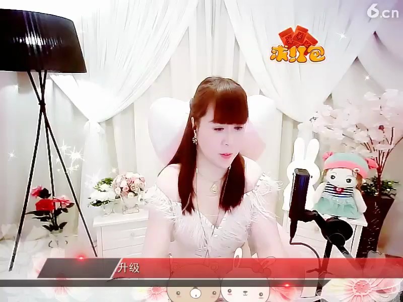 美女主播代理开心果