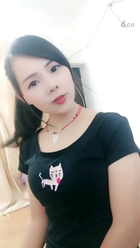 高了