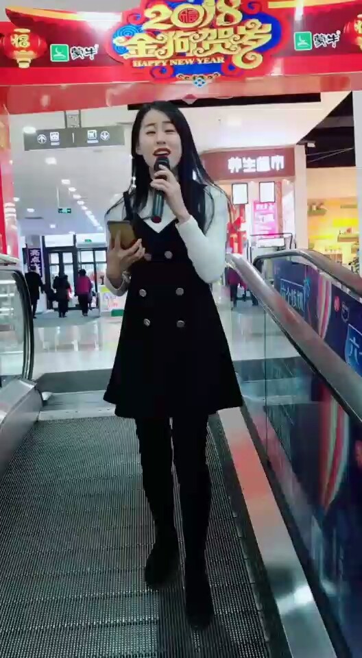小旺旺