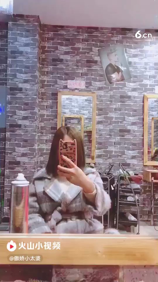 又一个姑娘