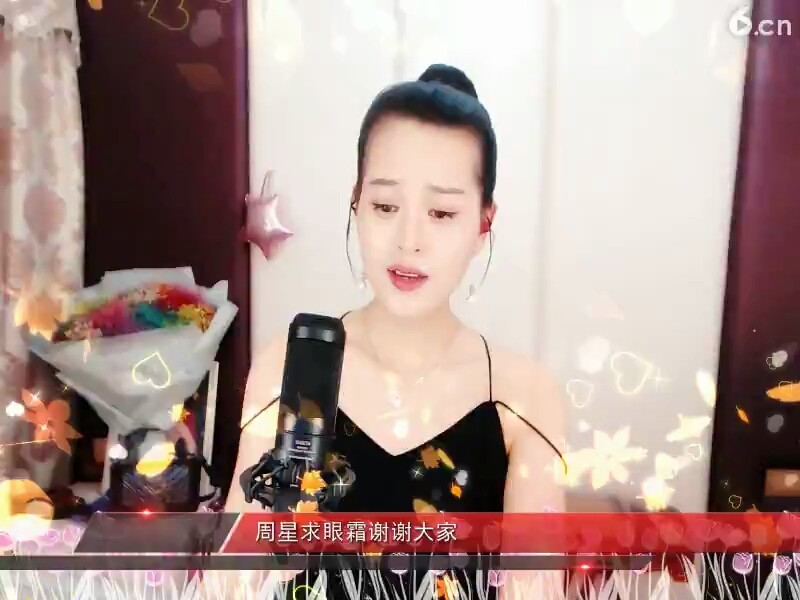红颜旧