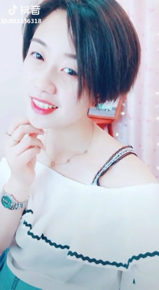520。