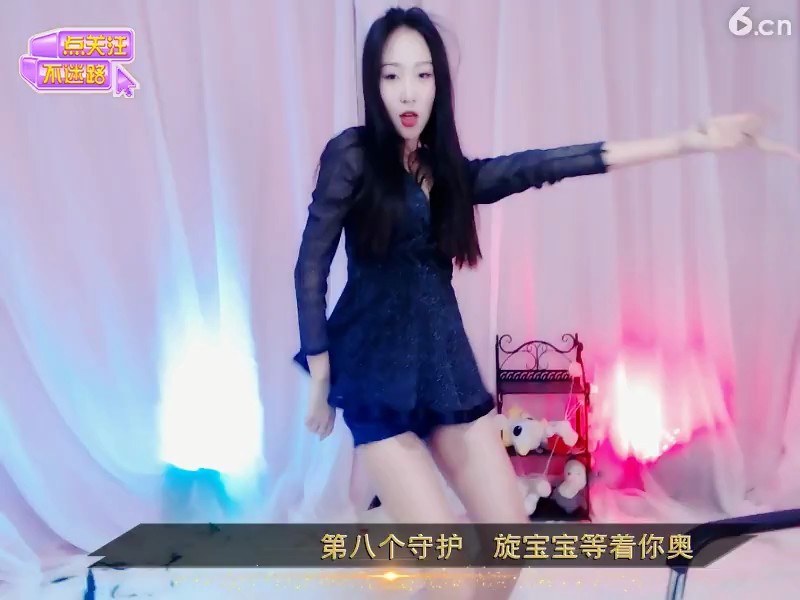 温柔2
