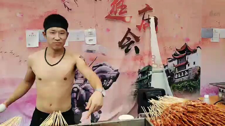 。