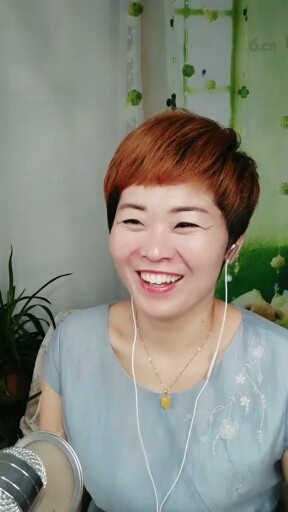 我的傻妹子