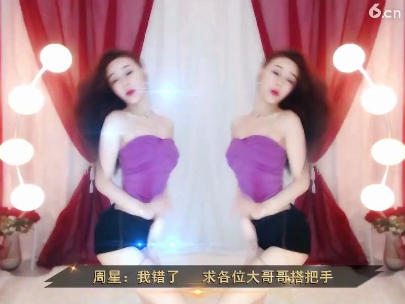 九儿
