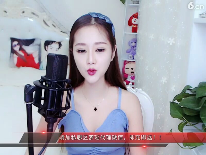 美女