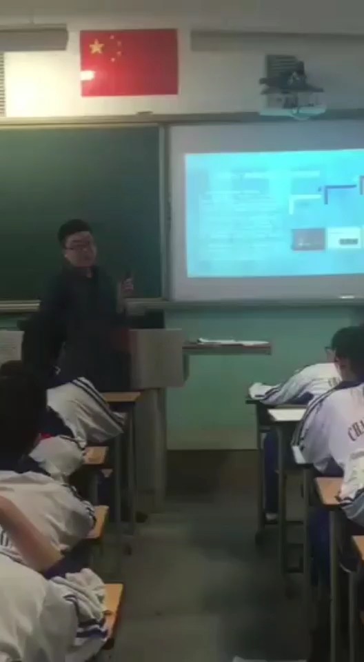 脑科学实验室解决上课不注意听讲