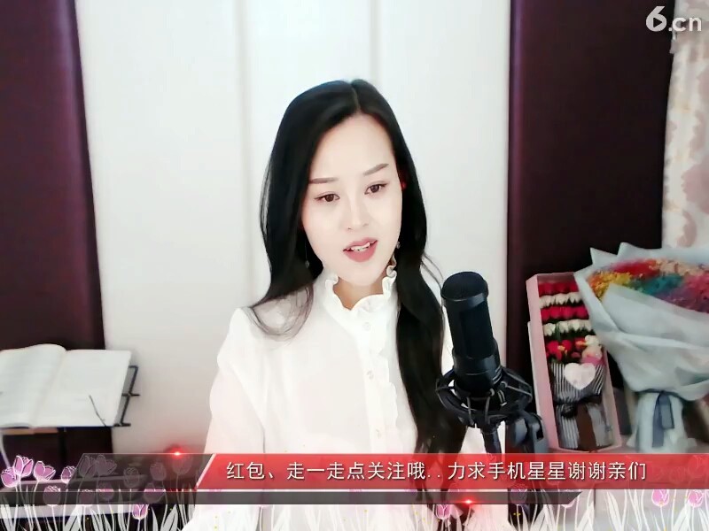 让我拥抱你的梦，