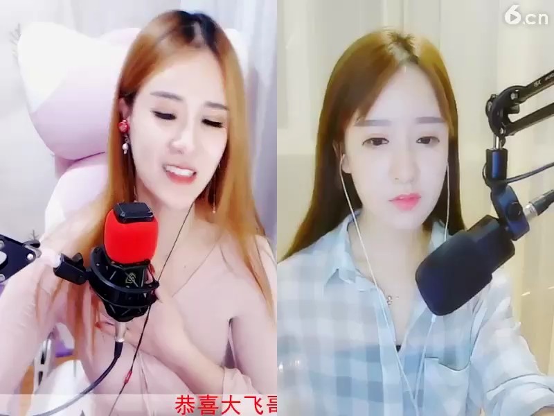！