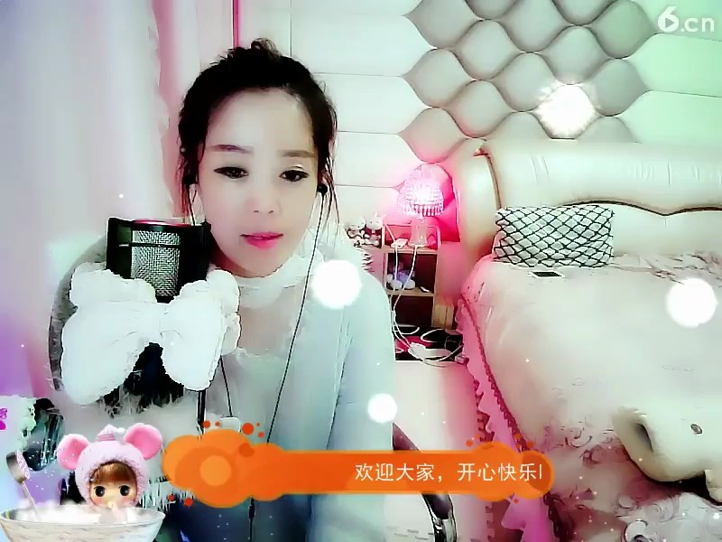 美女主播