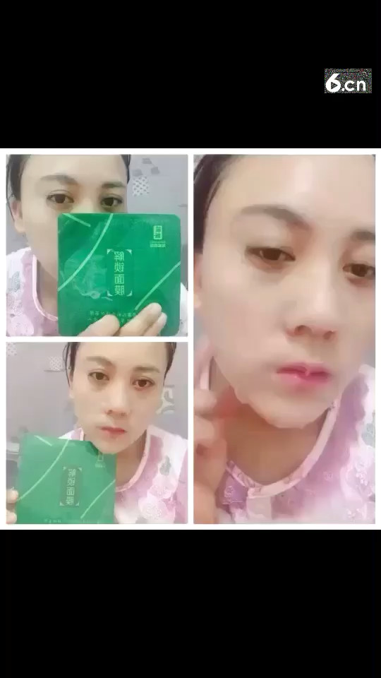 芯栎国际，解锁面膜：今晚做的是