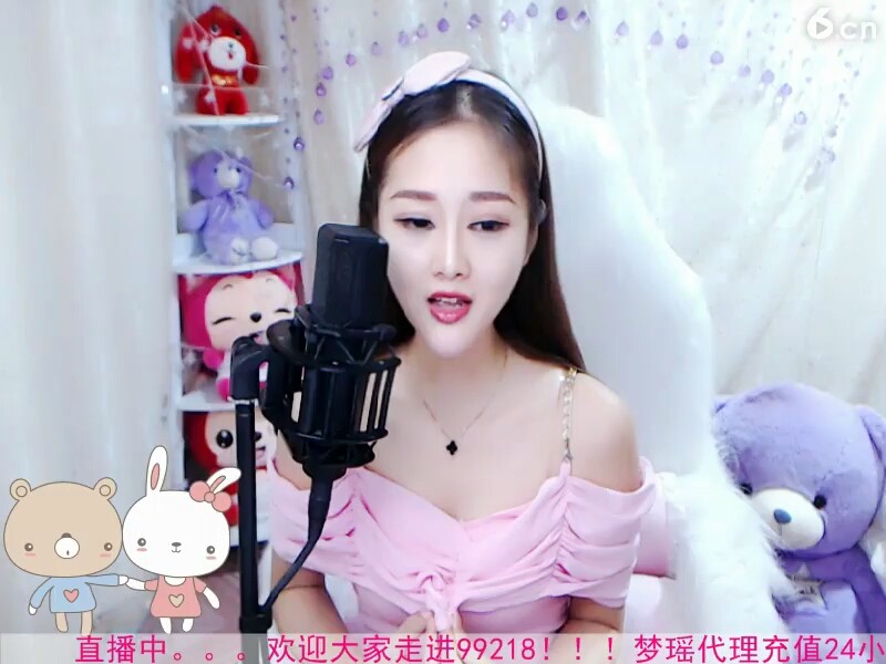 美丽动人