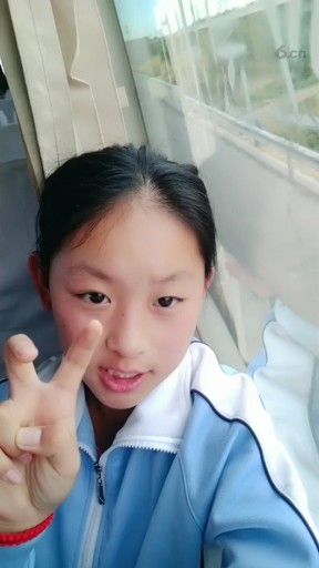 你