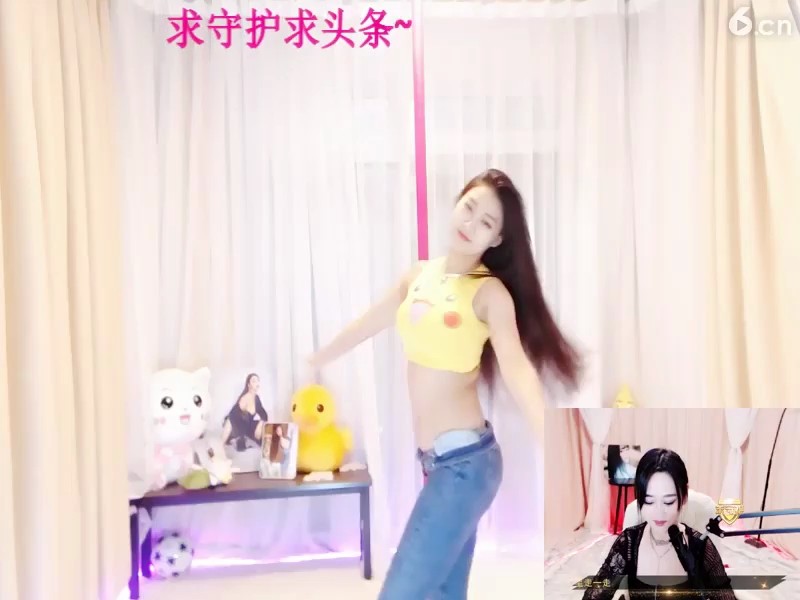 舞蹈