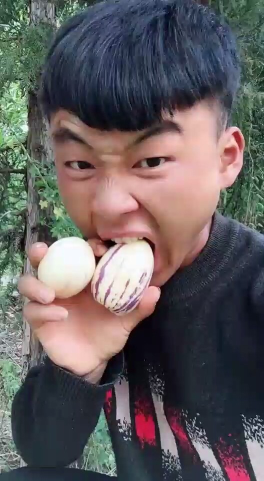 吃