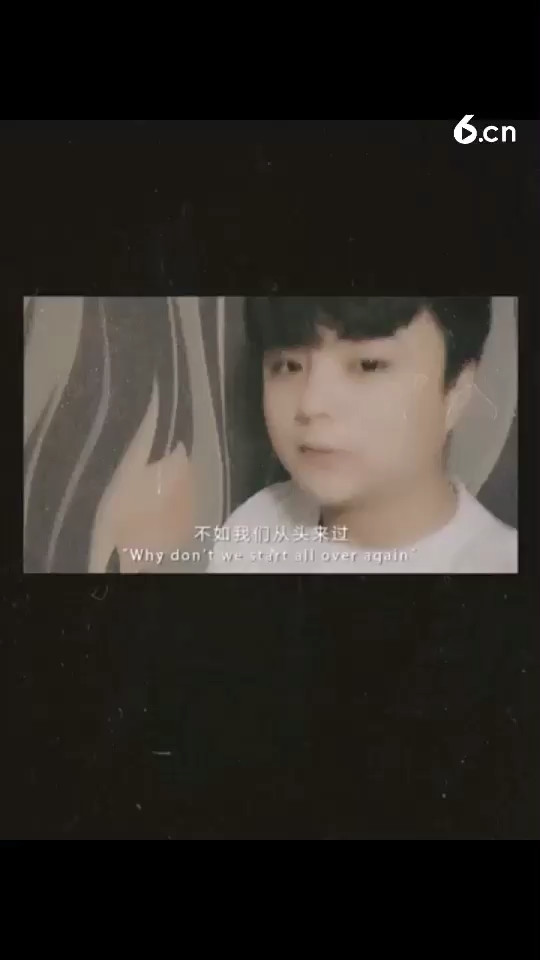 压抑