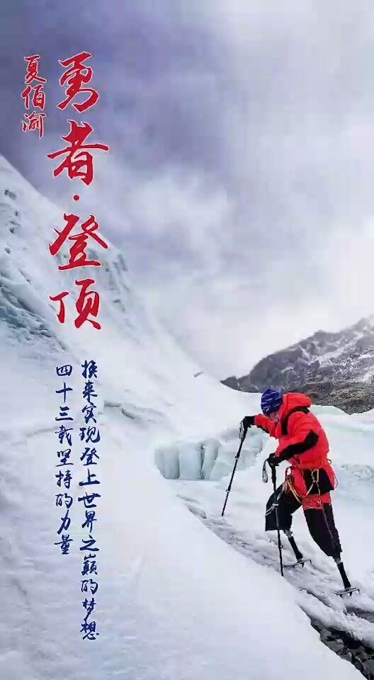 小
