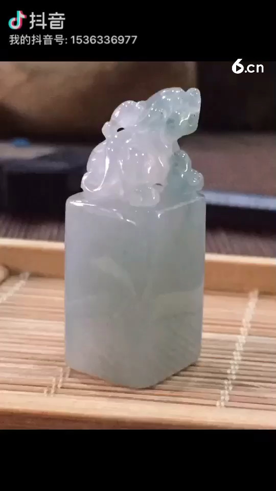 翡翠印章的魅力欣赏