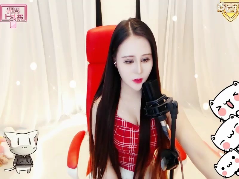 美女主播