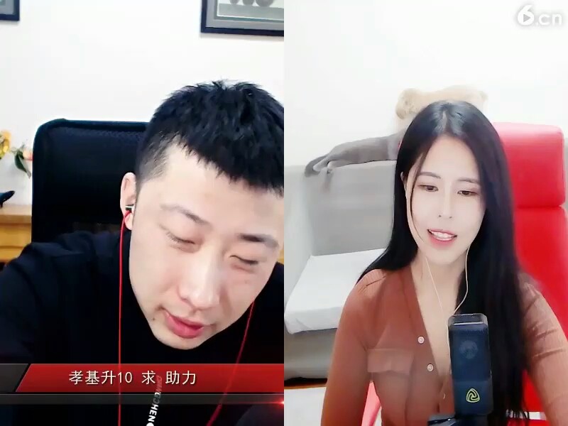 美女