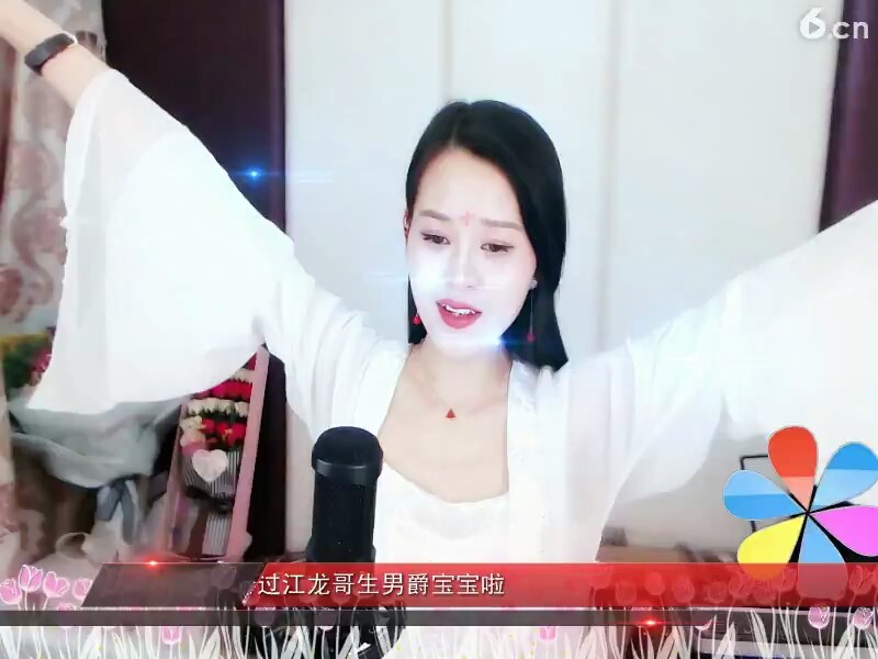 我心永恒，，，，，
