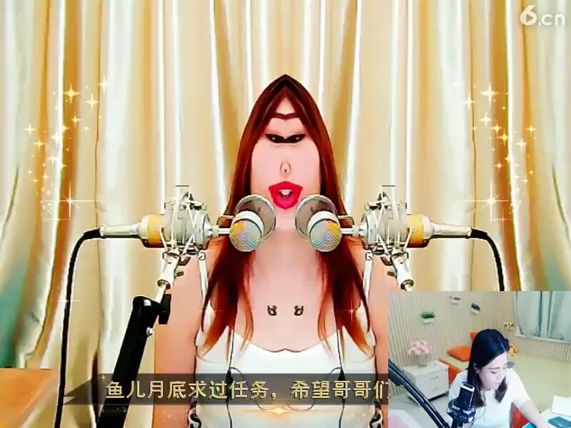 嘴巴嘟嘟