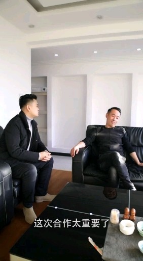 喜欢加关注谢谢