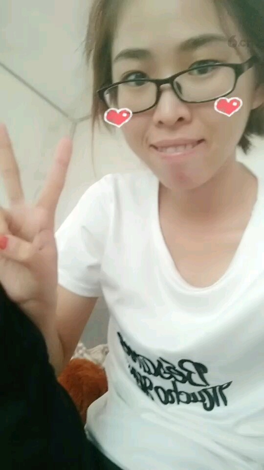 我自己